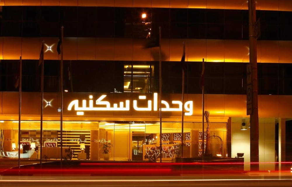 Meera Suites Image 14